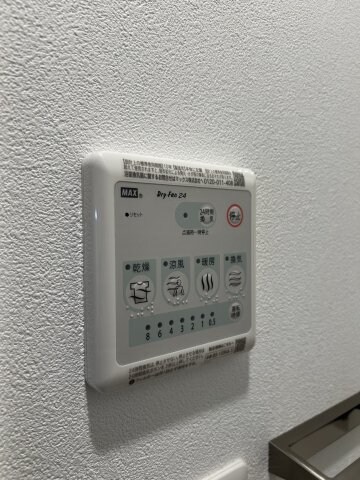 エスリード神戸兵庫駅ミッドポートの物件内観写真