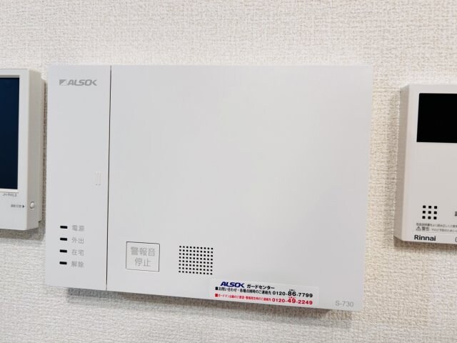 コンフォータブル武庫川の物件内観写真