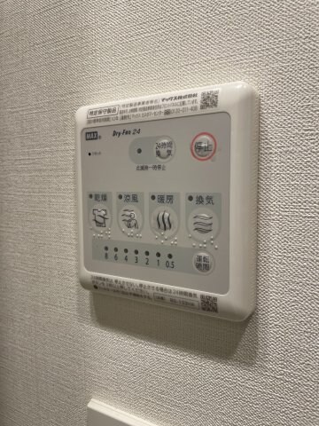 アプリーレ神戸元町の物件内観写真