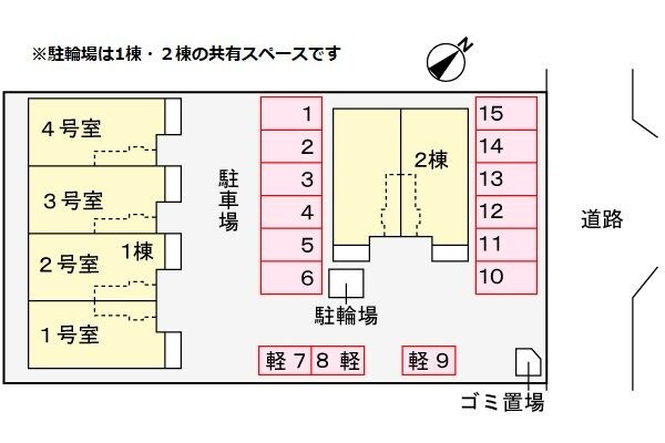 ラトゥール宜野座Ⅰの物件外観写真