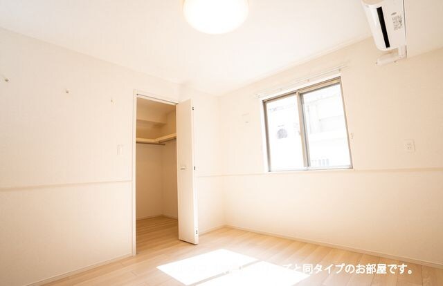 ヴィラ・アリーエ　Ⅴの物件内観写真