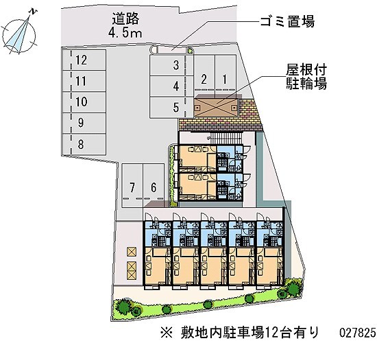 うちなーの物件外観写真