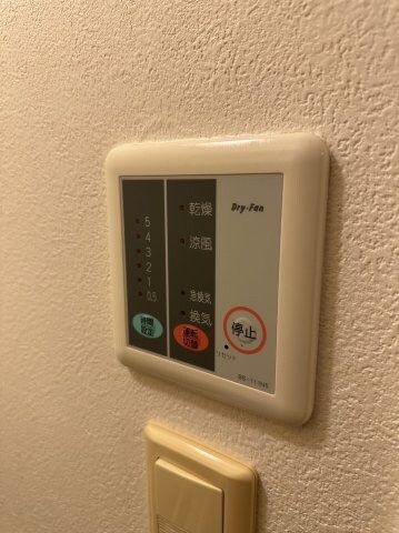 うちなーの物件内観写真