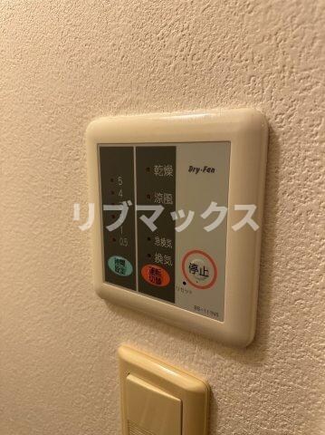 宇地泊の物件内観写真