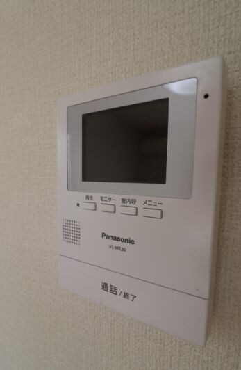 ガーデンハウス 胡麻川原の物件内観写真