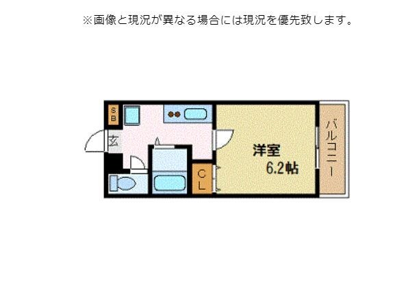 フェニックス松尾の物件間取画像