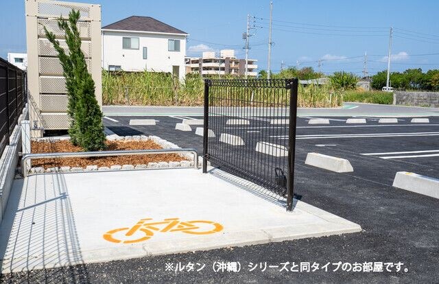 ヴィラ・アリーエ　Ⅴの物件内観写真