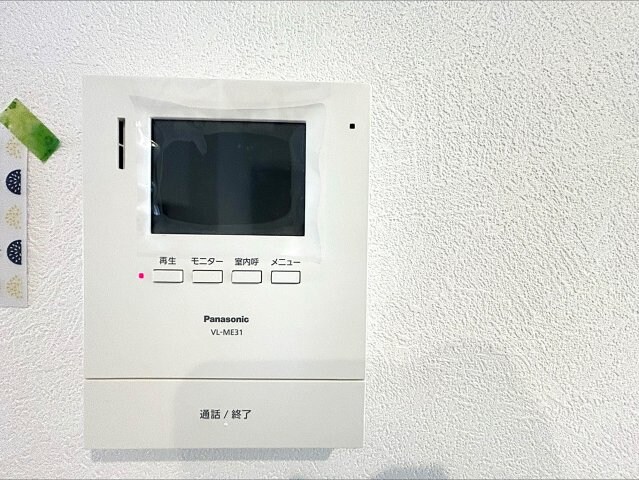 D-ROOM高良の物件内観写真