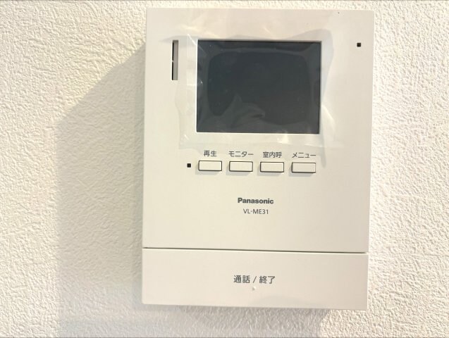 D-ROOM高良の物件内観写真