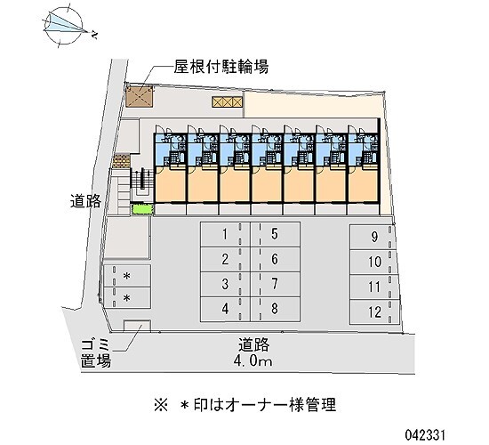 古蔵の物件内観写真