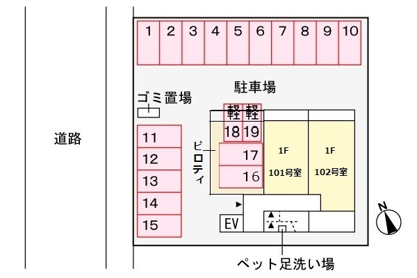 メゾン　ド　カカズの物件外観写真