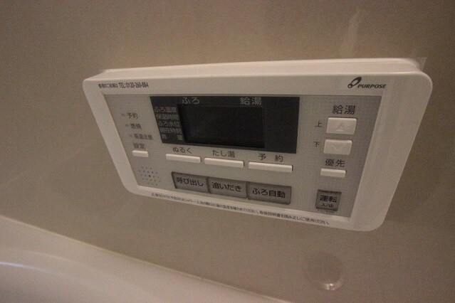 元宇品パレスの物件内観写真