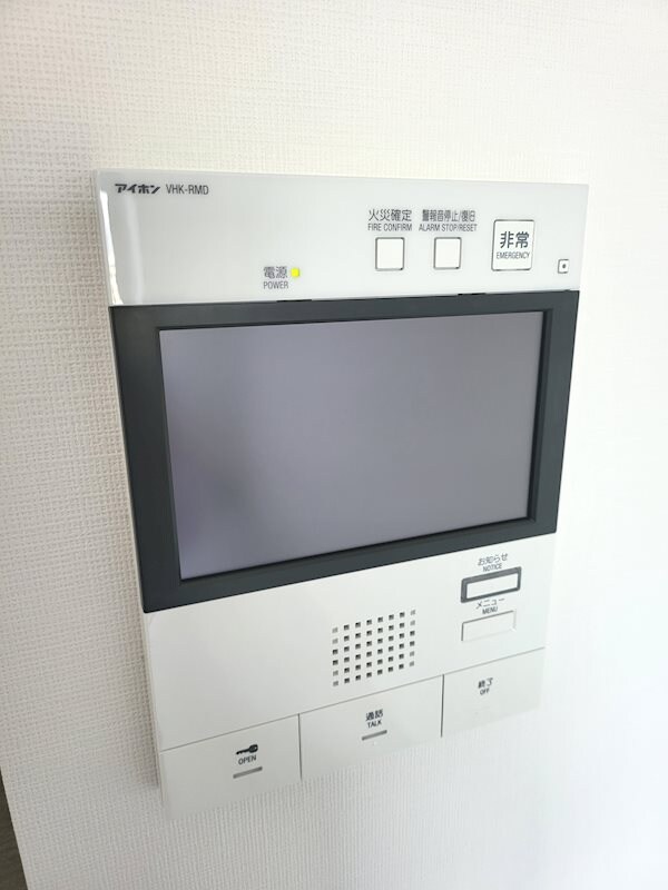 S-RESIDENCE宇品5丁目Iの物件内観写真