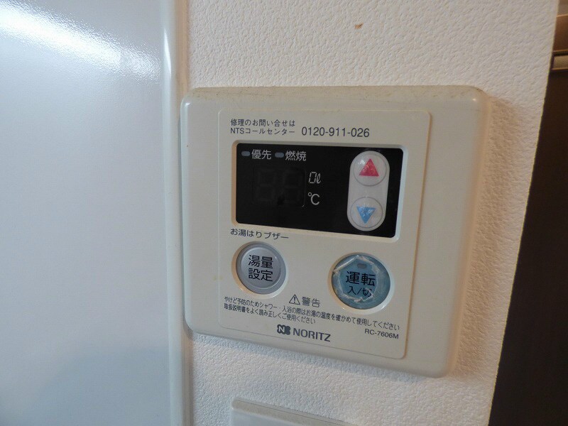 KDXレジデンス舟入幸町の物件内観写真