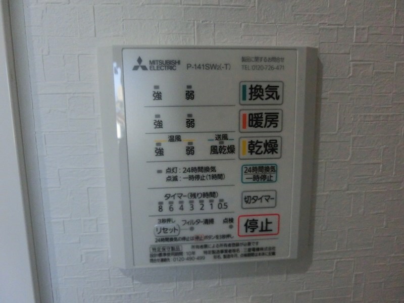 月光南観音参番館の物件内観写真