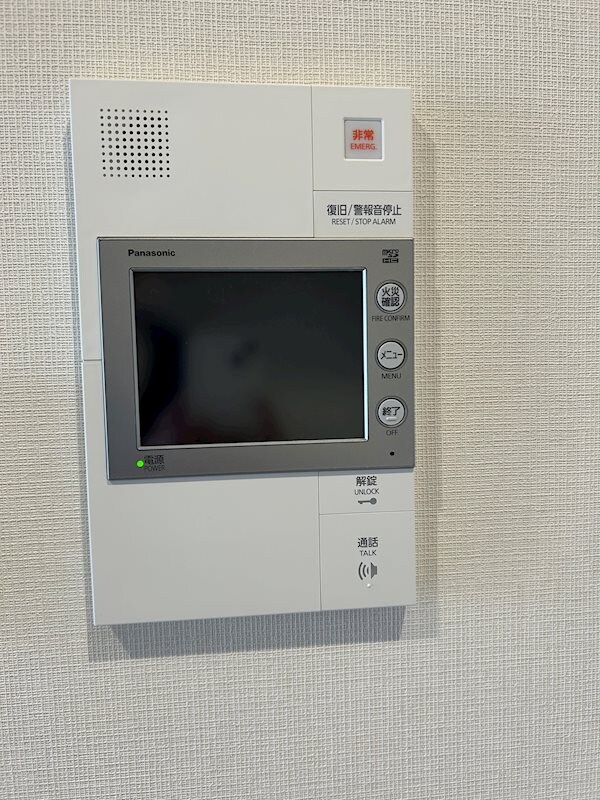 プレサンス　ロジェ　昭和町ザ・レジデンスの物件内観写真