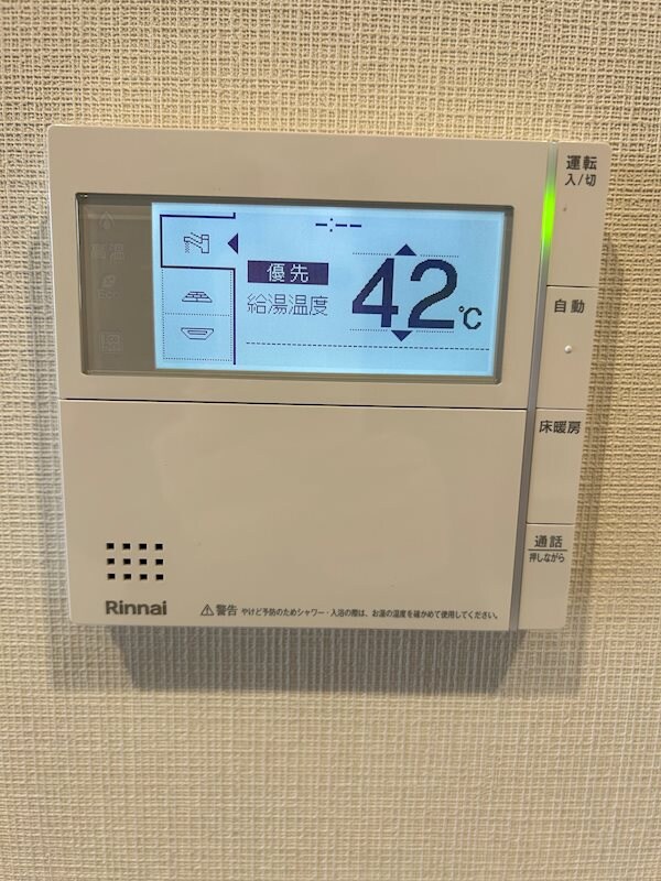 プレサンス　ロジェ　昭和町ザ・レジデンスの物件内観写真