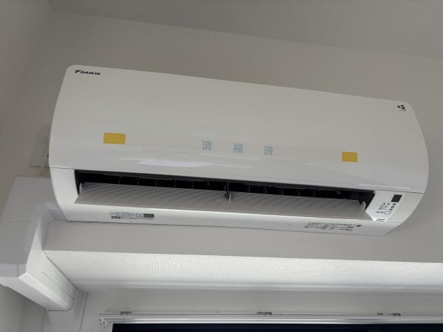 S-RESIDENCE宇品5丁目IIの物件内観写真