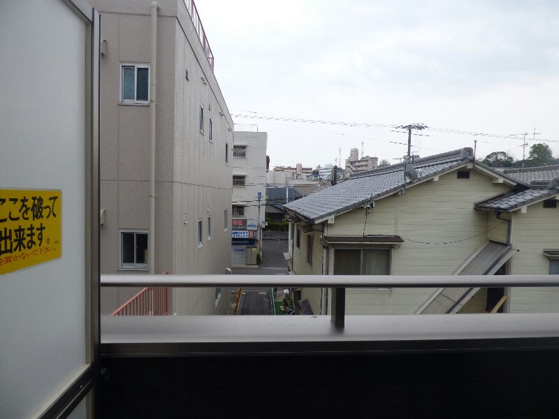 アメニティ江波の物件内観写真