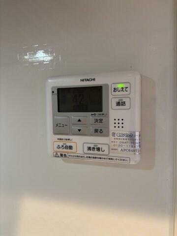 サンシスト　の物件内観写真