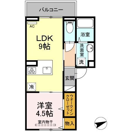 物件間取画像