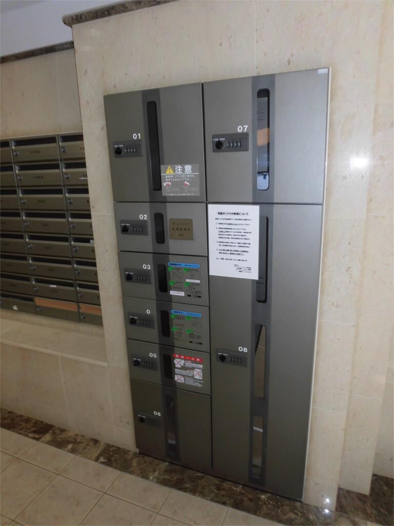 グラビスコート八丁堀の物件内観写真