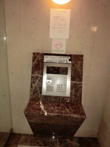 グラビスコート八丁堀の物件内観写真