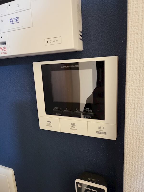 ベル　ヴュー　舟入の物件内観写真