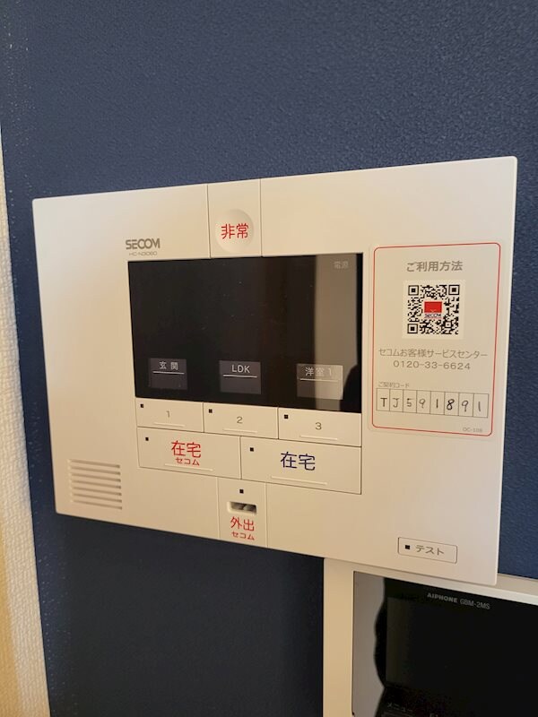 ベル　ヴュー　舟入の物件内観写真