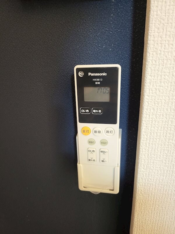 ベル　ヴュー　舟入の物件内観写真