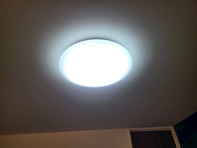 ベル　ヴュー　舟入の物件内観写真