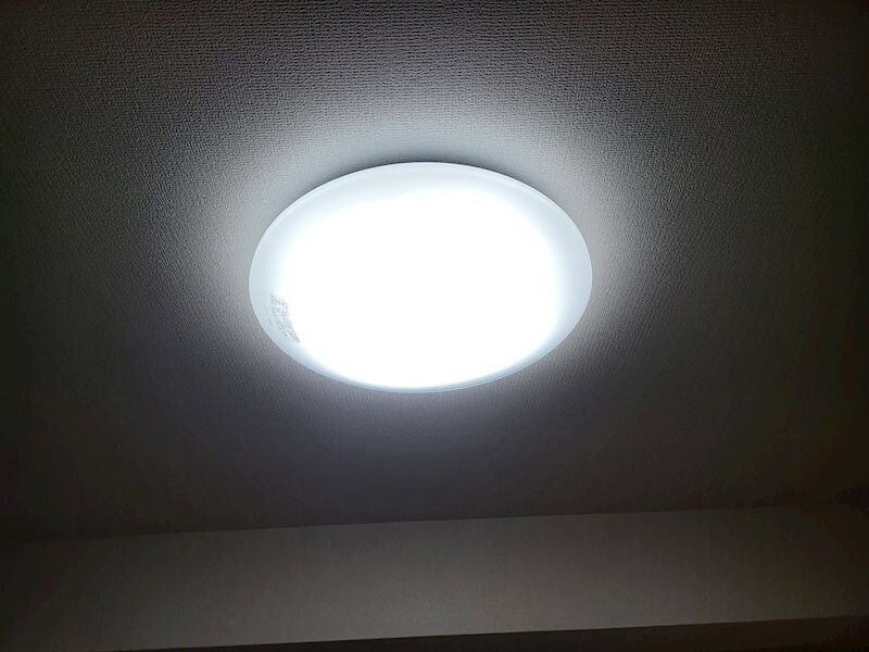 ベル　ヴュー　舟入の物件内観写真