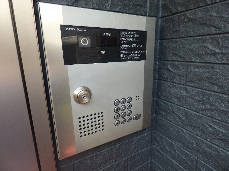 グラバーヒル尾長東の物件外観写真