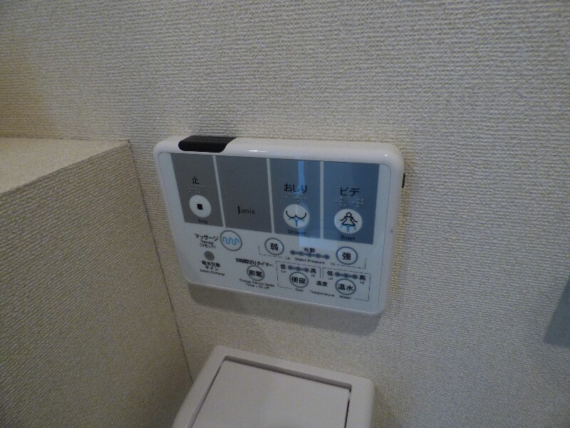 グラバーヒル尾長東の物件内観写真