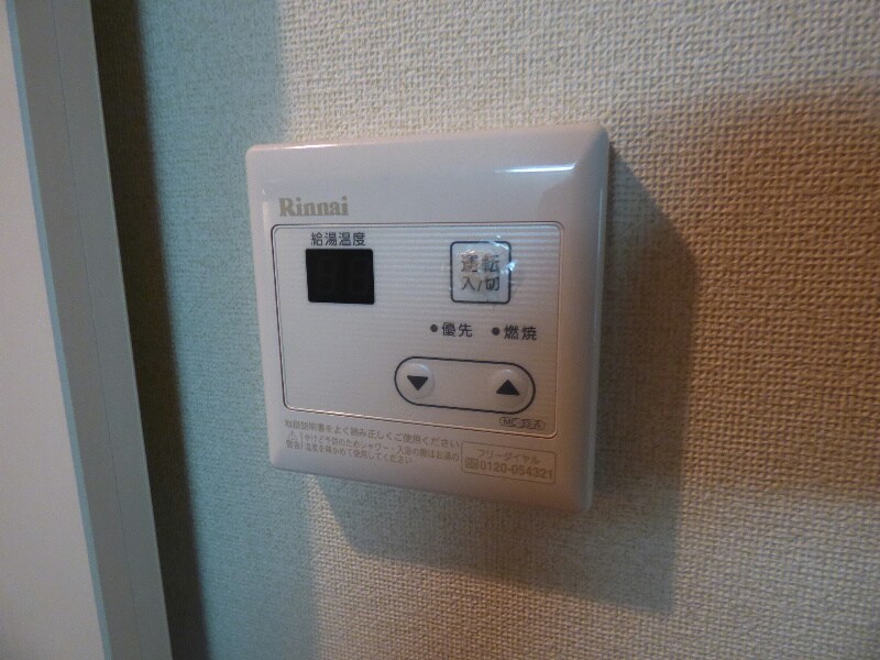 グラバーヒル尾長東の物件内観写真