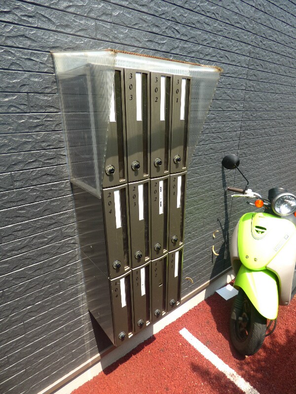 グラバーヒル尾長東の物件内観写真