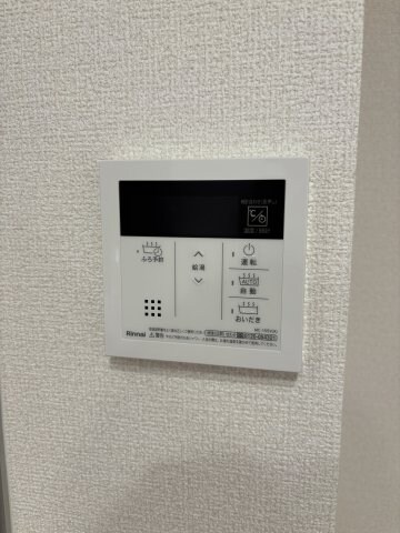 サンコートHIKARIの物件内観写真