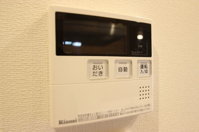 リバーサイドクレドの物件内観写真