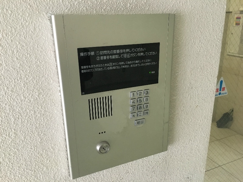 ライブタウン中央通りの物件内観写真