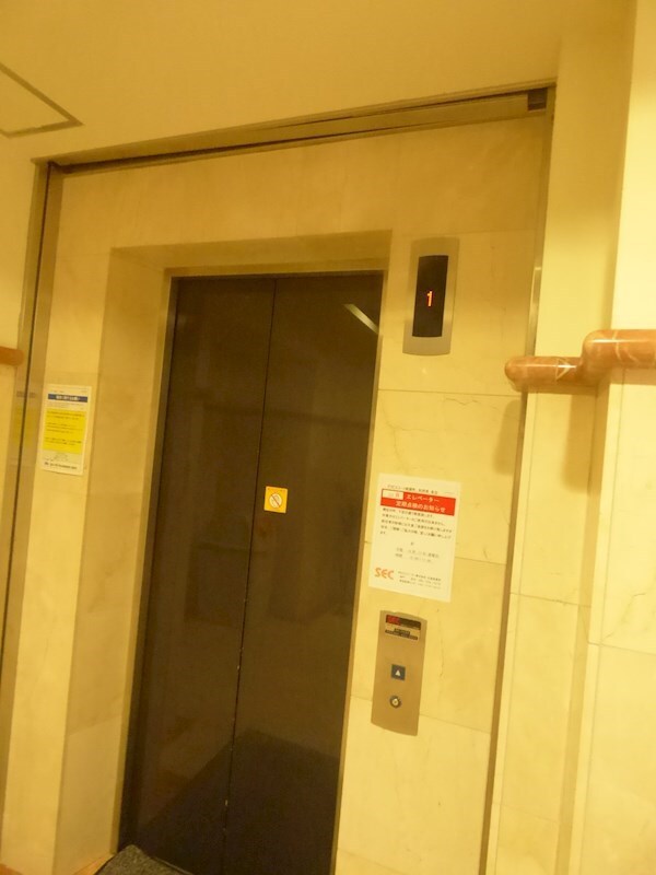 グラビスコート紙屋町の物件内観写真