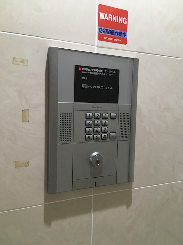 第32友建ビルの物件外観写真