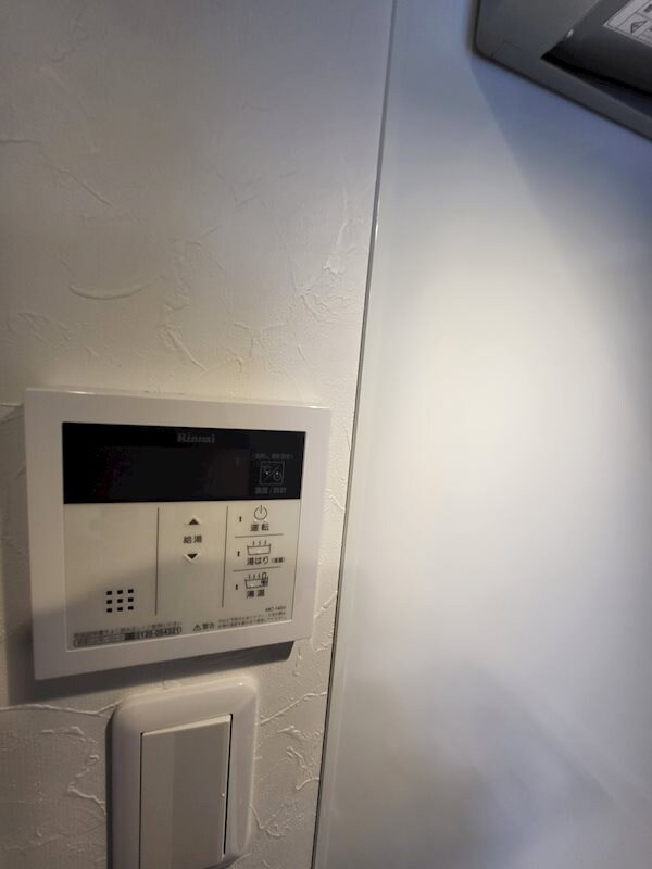 LiveCasa土橋の物件内観写真