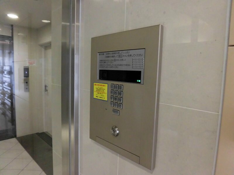 セントヒルズ並木の物件内観写真