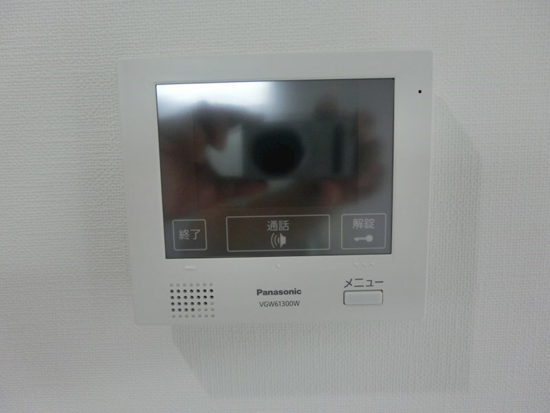 月光矢賀ソレイユサイド参番館の物件内観写真