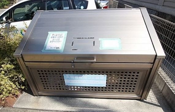 ピア・ドール今津の物件内観写真