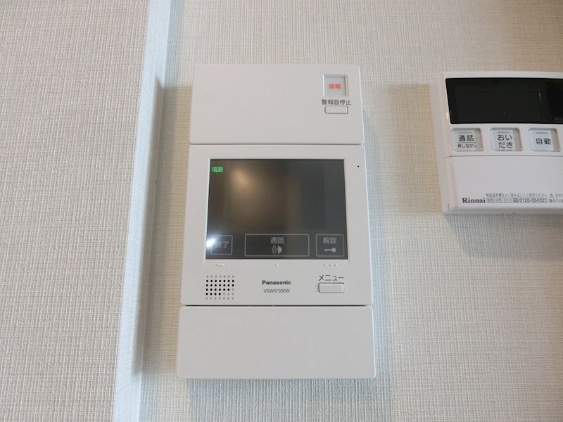 リモッカ大手町の物件内観写真