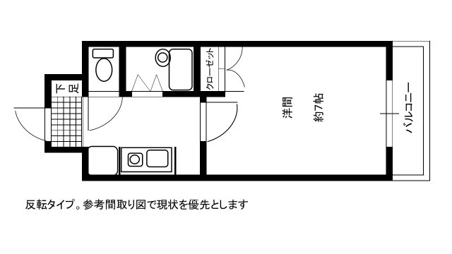 ラ・プラージュ段原の物件間取画像