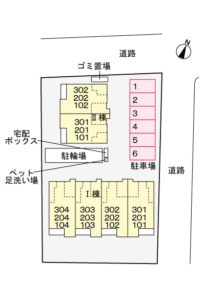 レーヴ旭Ⅰの物件内観写真