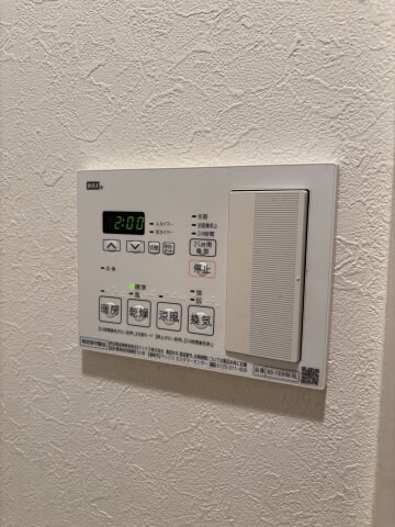 グラビスコート白島の物件内観写真