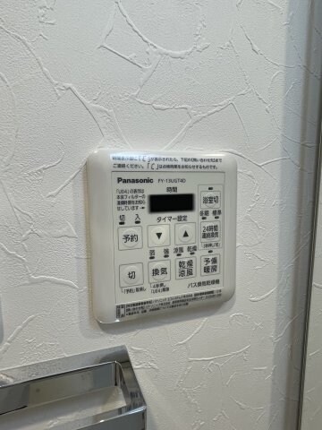 LiveCasa土橋の物件内観写真